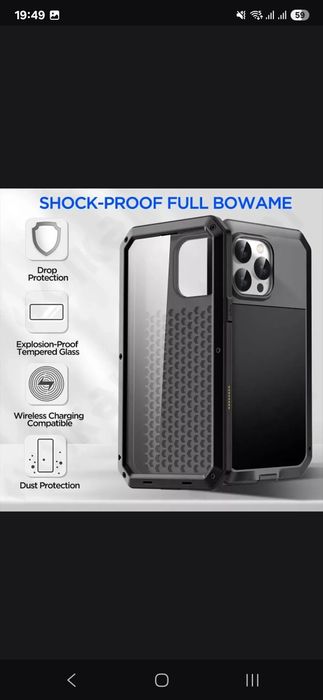 Чехол Iphone 16 Pro Max