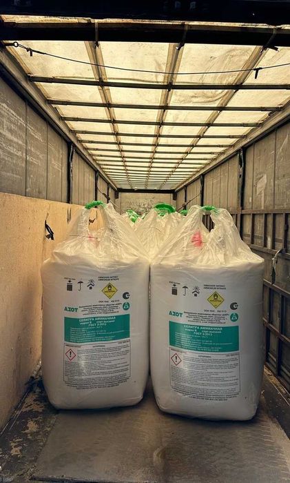 Селитра аммиачная марки Б