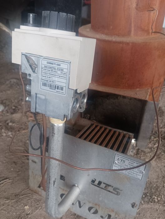 Katyol sotiladi ekanom