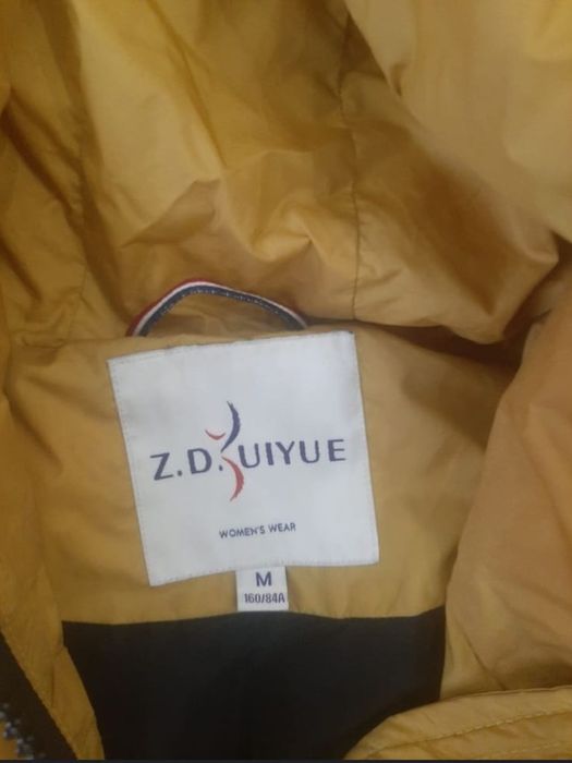 Продам куртку осень весна