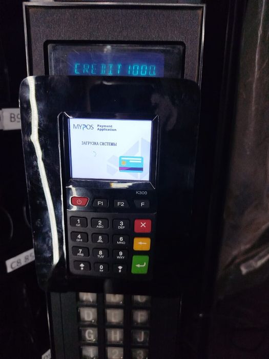 Вендиговый (снековый) аппарат