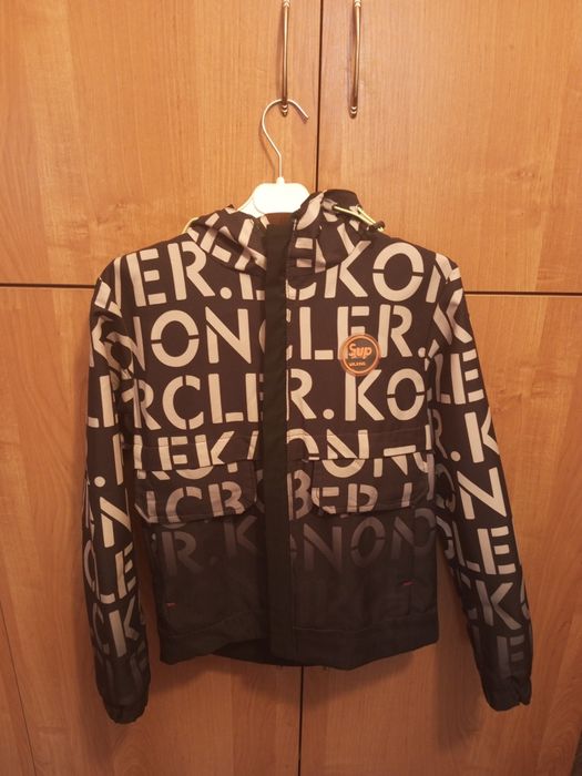 Куртка для мальчика.