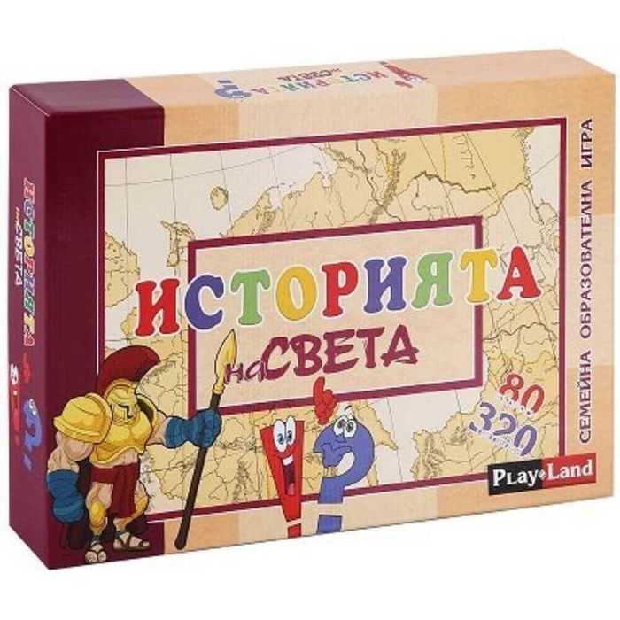 Нови настолни игри от 13 лева