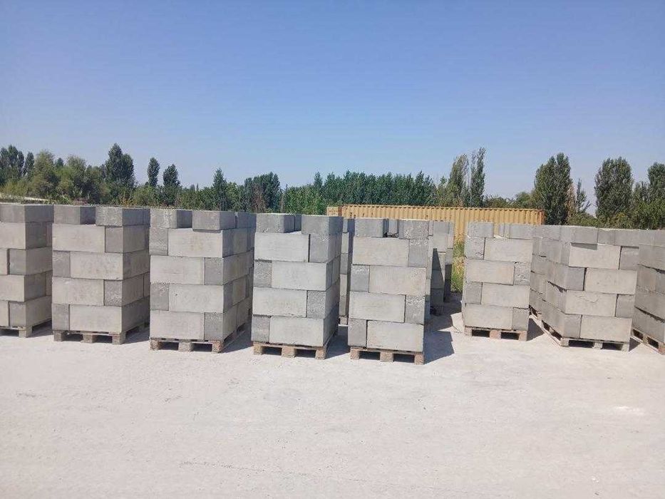 Gazablok Arzon narxlarda