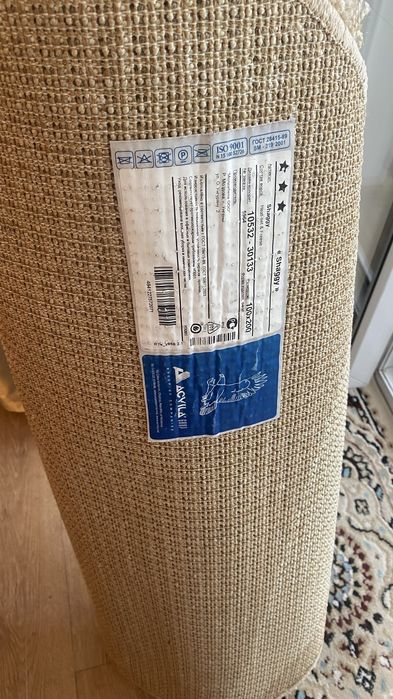 Продам коверь лахматый