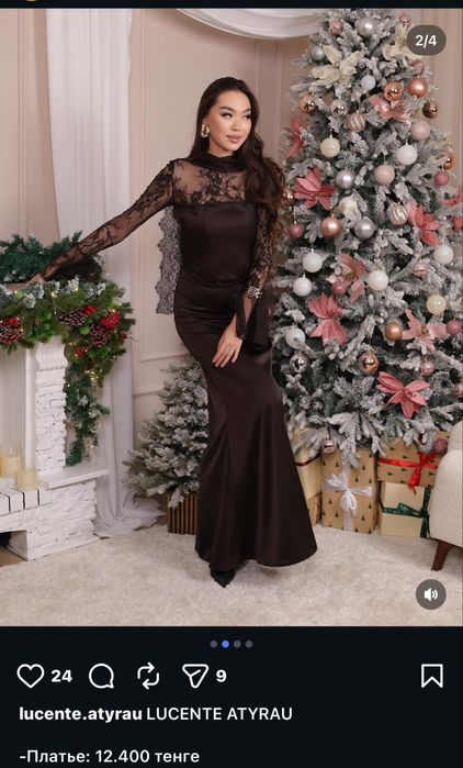 Платья для вечера