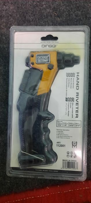 Zaklopka qilgich uskuna