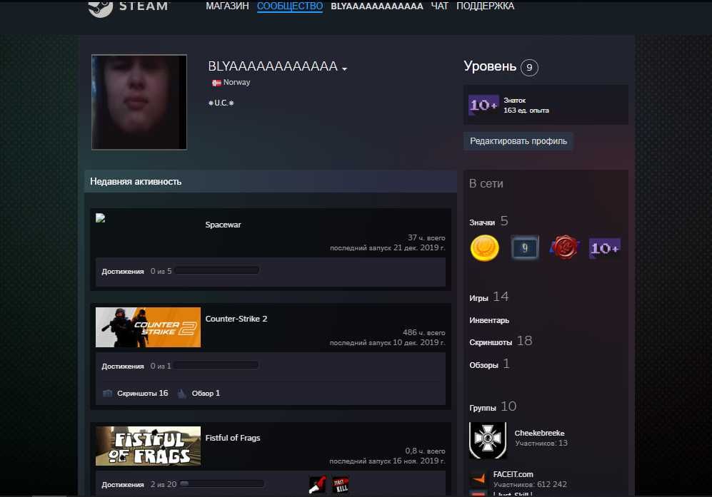 Аккаунт Кс2 Прайм + Почта Dota2 GTA5 DayZ Rust Pubg разных игры