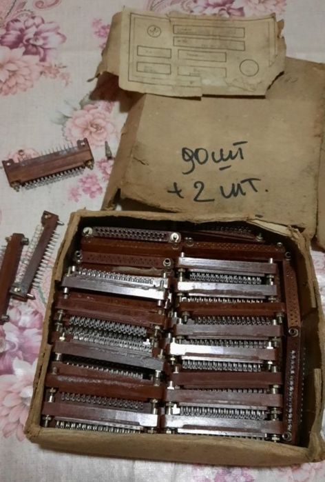 Швейные машинки.