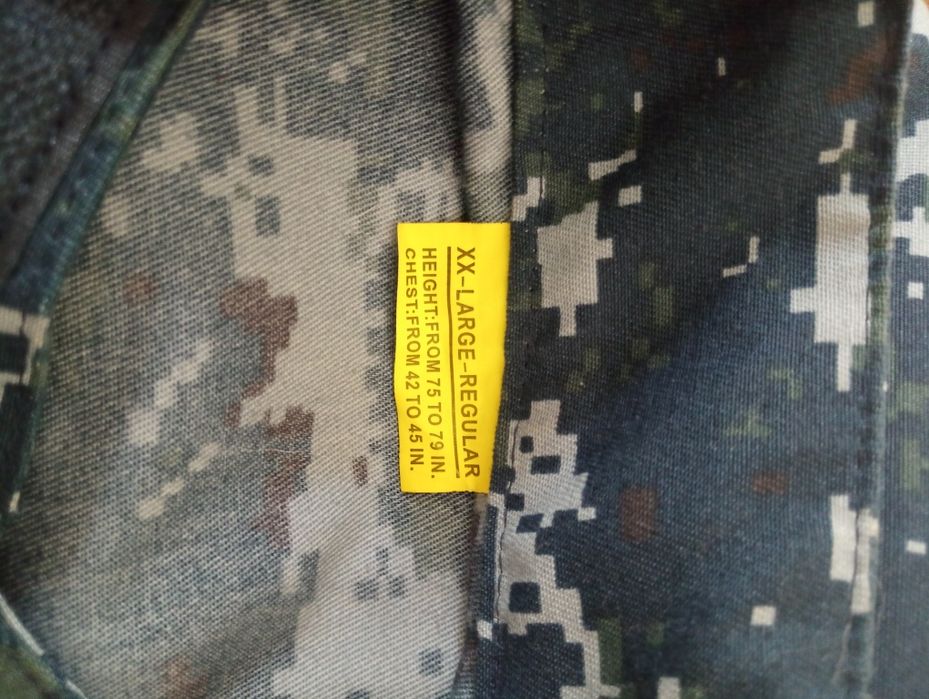 Форма для ахраников