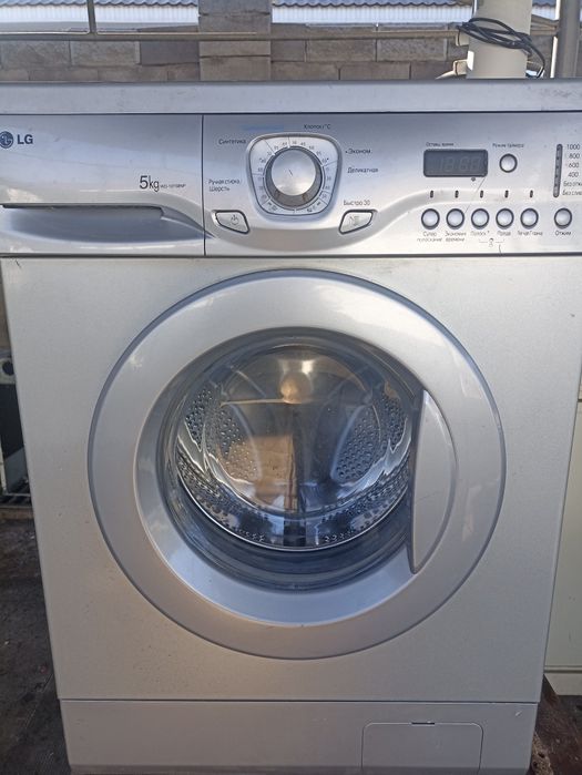 Продам стиральную машину LG