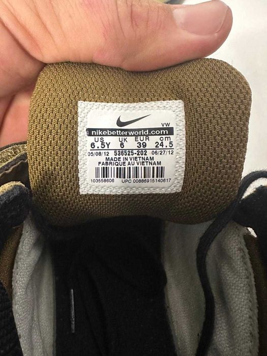 Buty Nike Mogan Mid