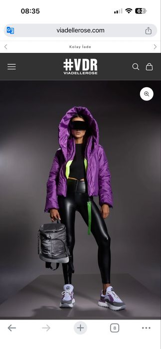 Куртка демисезонная VDR