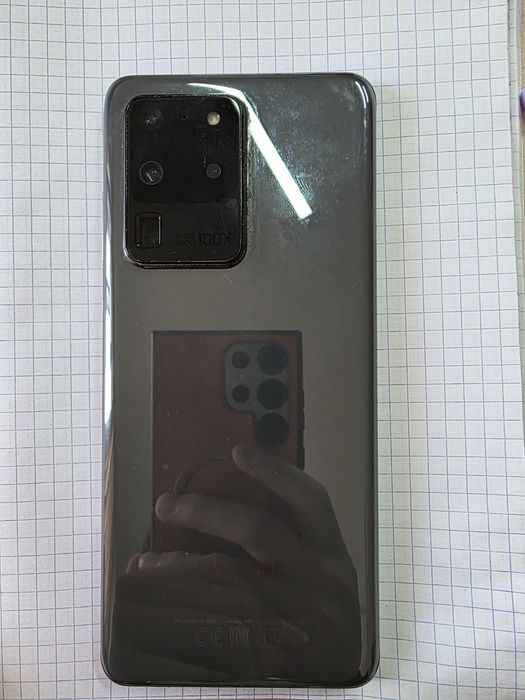 Samsung S20 ultra 5g