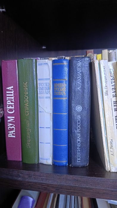 Книги продам по договорной цене