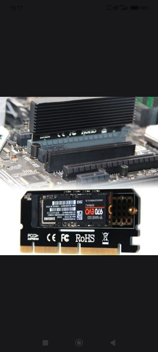 Adapter M.2 NVMe PCIe 3.0 X16
