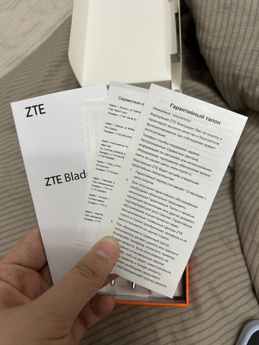 ZTE Blade A36 черный