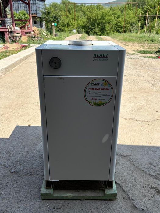 Газовый котел