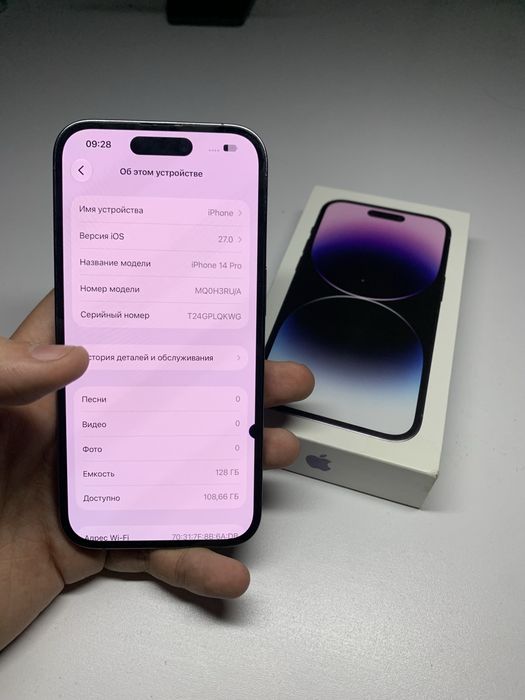Iphone 14 pro 128gb