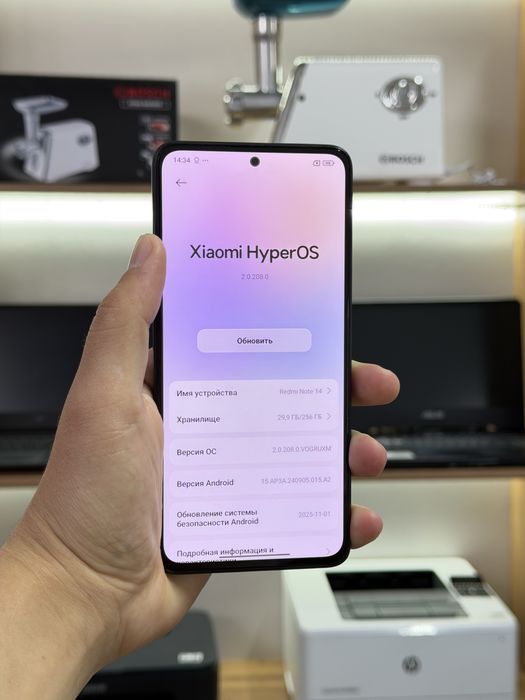 Телефон Redmi Note 14