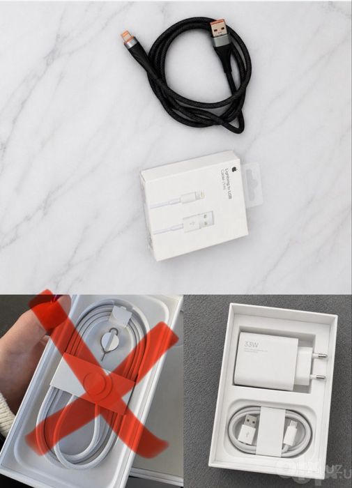 Кабель шнур usb Lightning iPhone 5-14,зарядка 33w