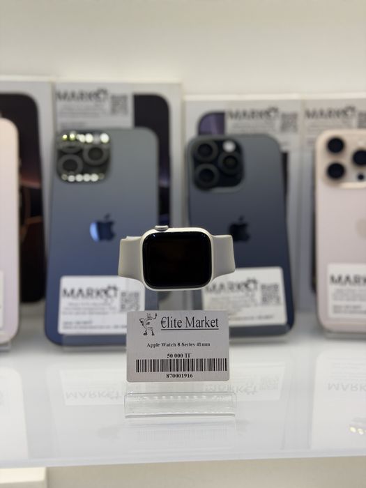 Apple Watch 8 Serles 41 mm