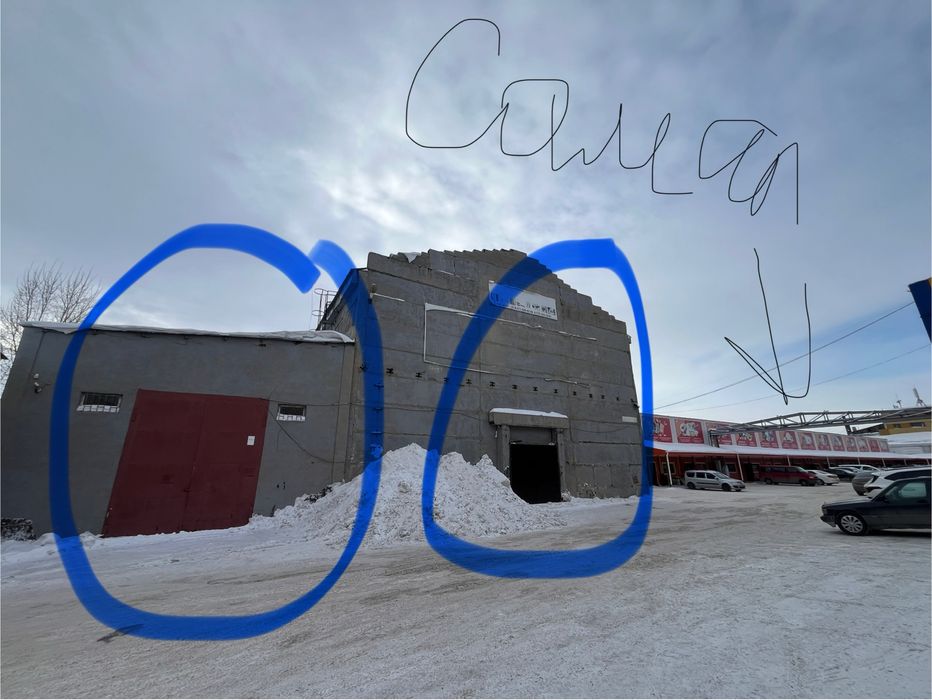 Аренда помещений территория Самала