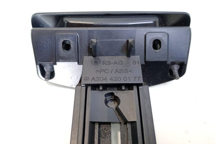 Maner frana de mana A2044200177 Mercedes-Benz C-Class W204/S204