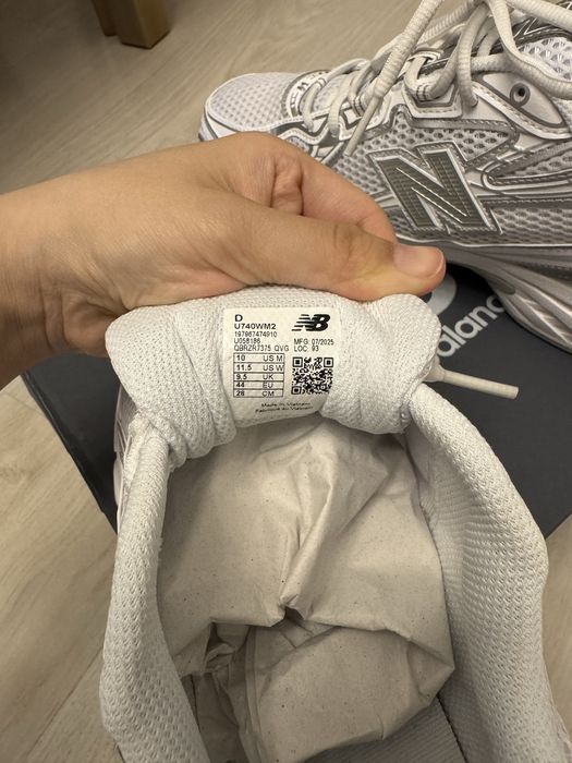 Продам кроссовки New balance