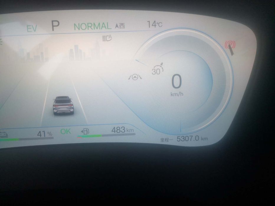 Продаю Свою почти новая BYD Champion Hybrid Dmi