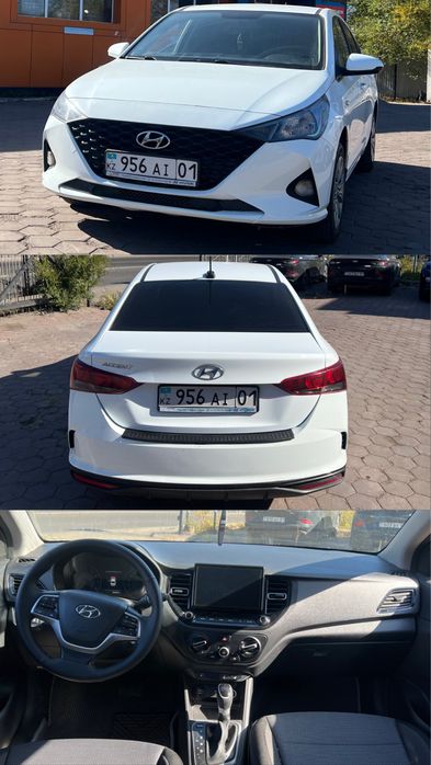 Аренда авто на выкуп