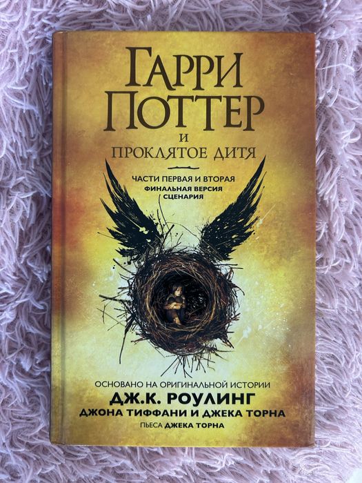 Книги в хорошем состоянии