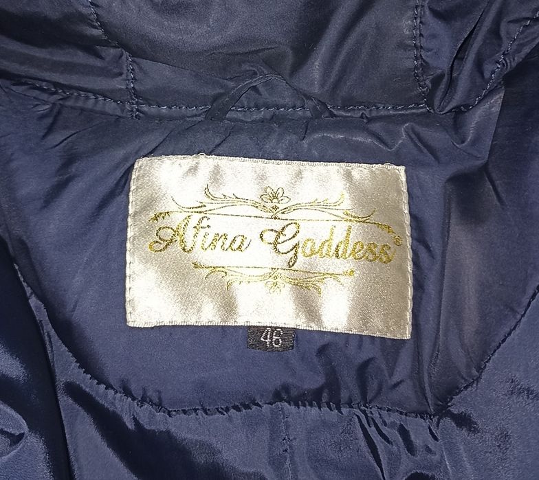 Пуховик зимняя куртка