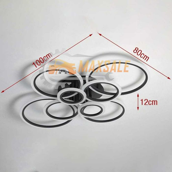 Абажур плафониера 232W LED лампа стена 3 вида светлина бяла полилей