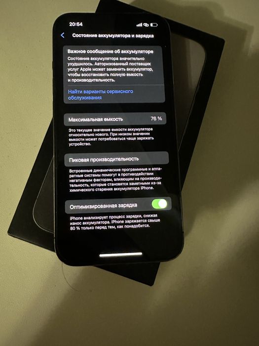 iPhone 13 pro 128 gb