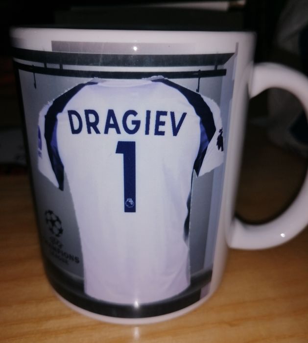 Футболна Фен Чаша на Тотнъм с Ваше име и номер!Tottenham Hotspurs