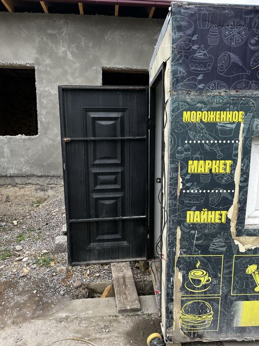 Таёр бутка сотилади