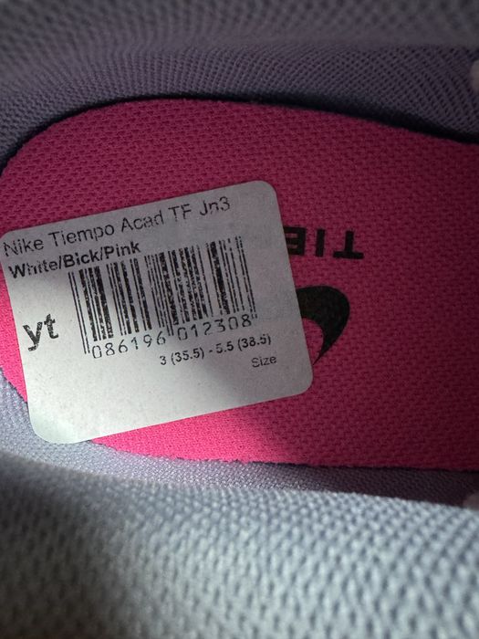 Футболни маратонки nike legend 9