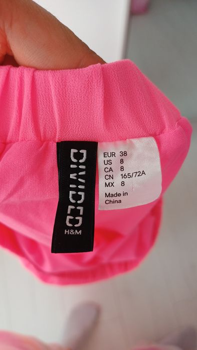 Розова дълга пола H &M