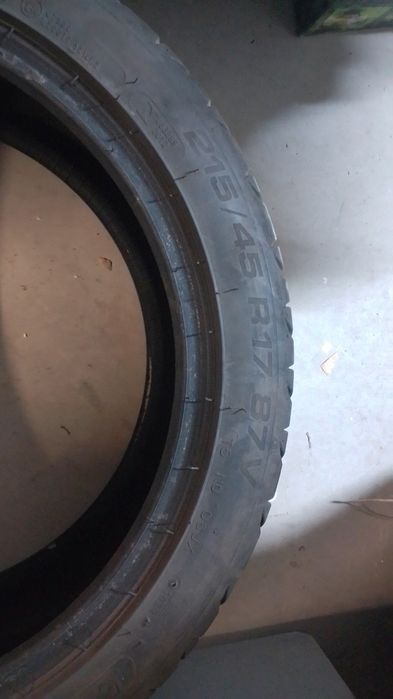 TIGAR 215/45R17 87V UHP - 6 бр.