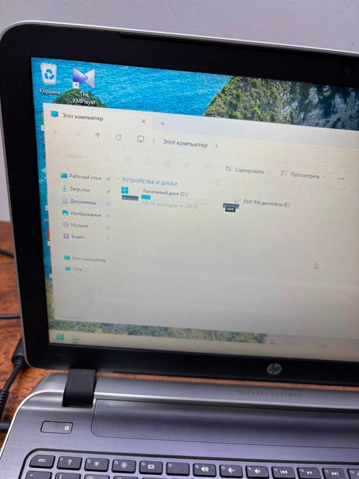 ноутбук HP Pavilion 15