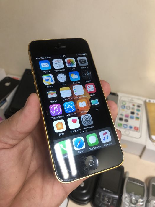 iPhone 5G tilla ragb ideal