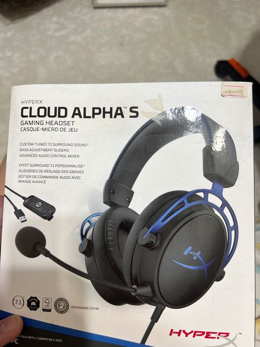 игровые наушники HyperX Cloud Alpha S