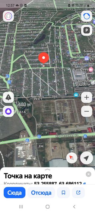 Дача Текстильщик 1. 5 соток. Участок 207.