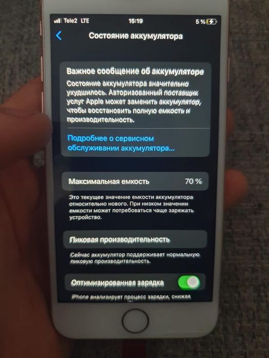 Продам айфон 8 на 64гб