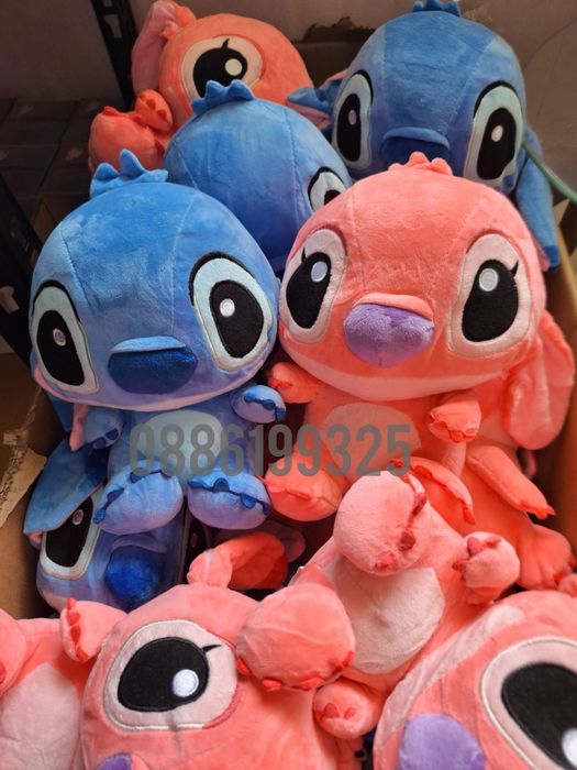 Комплект 2броя Плюшена играчка Лило и Стич, 20см, Плюшен Стич Stitch