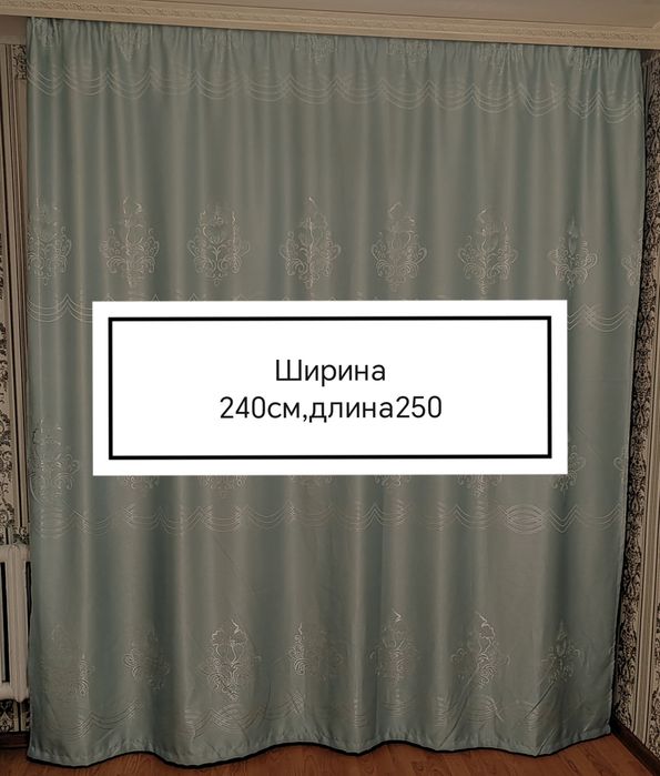 Шторы для спальни