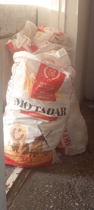 Коплар сотилади  .