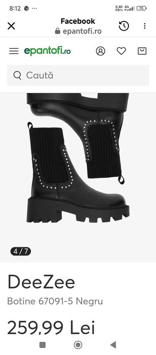 Ghete noi Nr 37 DeeZee