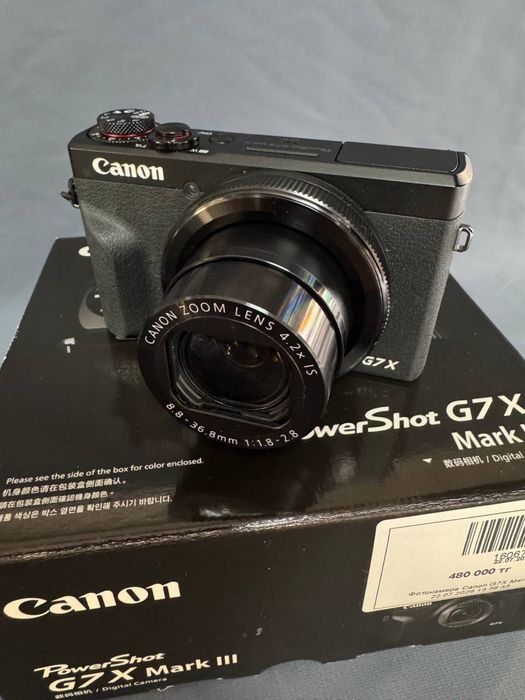 Canon G7x mark iii Baitime
